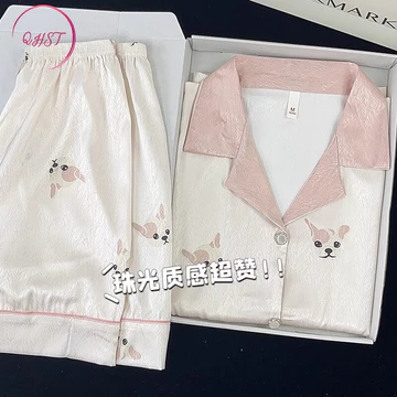 QHST Piyama Wanita Set Satin Bunga Tinta Hijau Pola Wanita Import Pajamas Wanita Baju Tidur