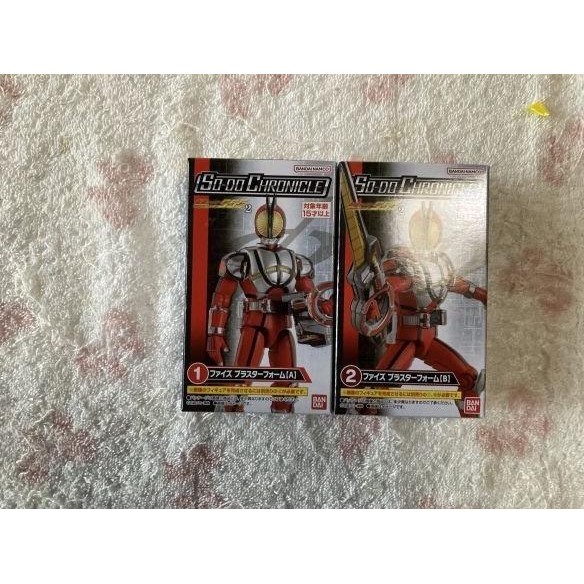 Jual shodo Chronicle - Kamen rider Faiz 555 Series | Shopee Indonesia