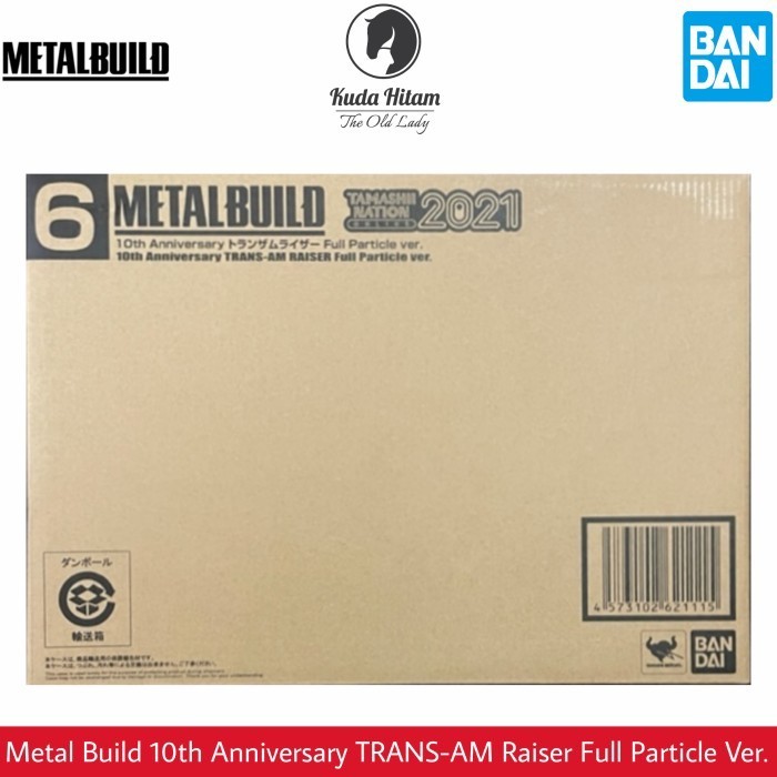 Figurine METAL BUILD Trans Am Raiser Full Particle Ver - 10ème Anniversaire Gundam 00 - Occasion Très Bon état