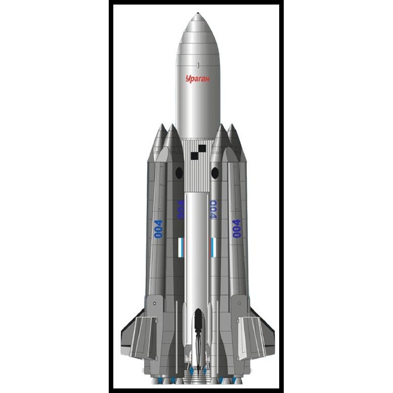 Jual DISKON DIY PAPERCRAFT LEMBAR POLA ENERGIA URAGAN LAUNCH VEHICLE ...