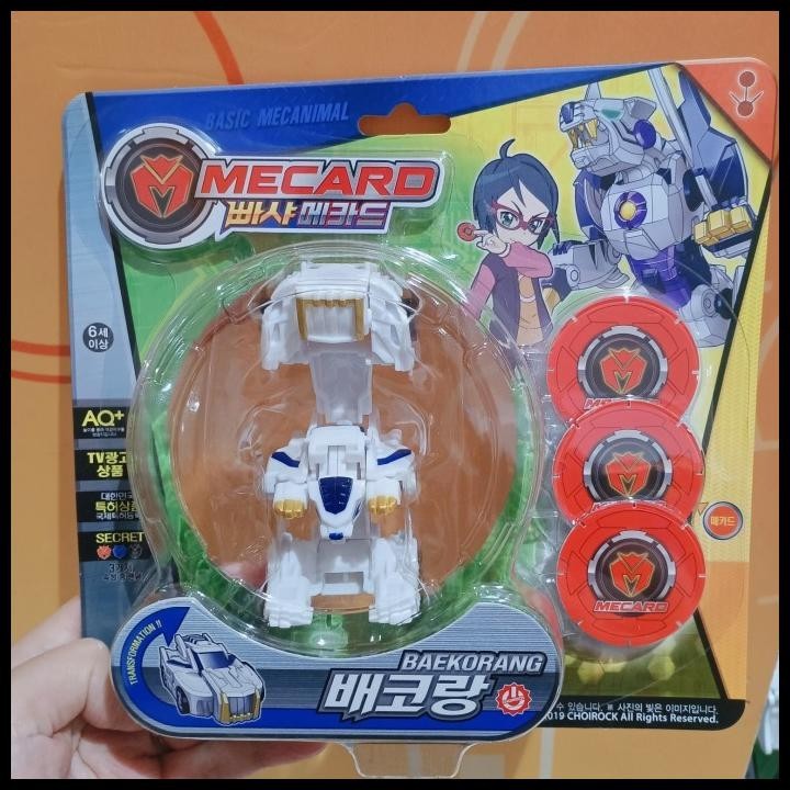 Jual BEST DEAL TURNING MECARD BBASHA BAEKORANG ORIGINAL TURNING MECARD ...