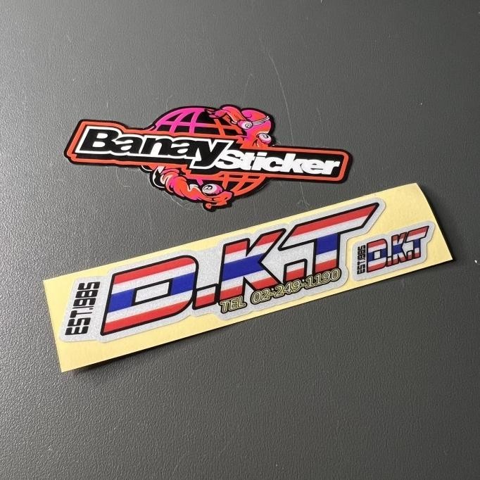 Jual Stiker Sticker Dkt Besar Dan Kecil | Shopee Indonesia