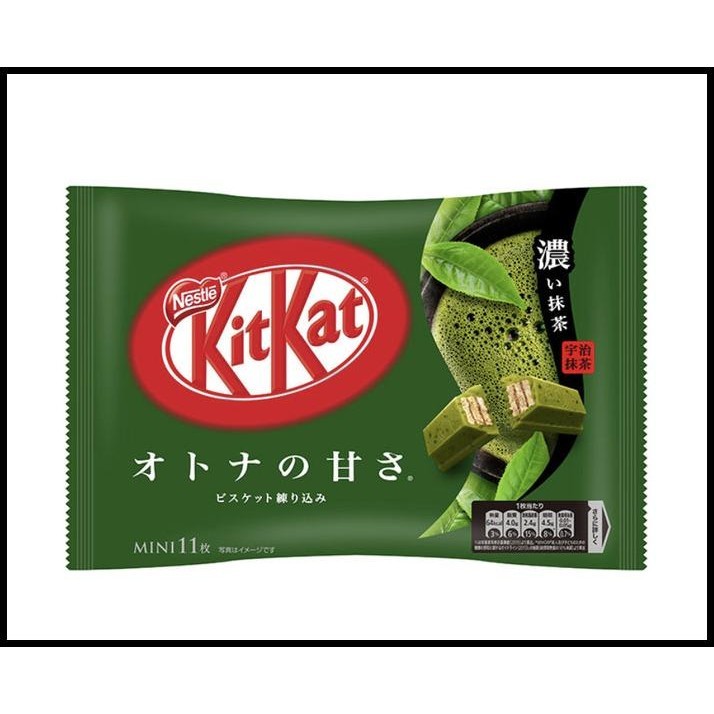 Jual Kitkat Mini Japan | Cokelat Kit Kat Original Dark Chocolate Green ...