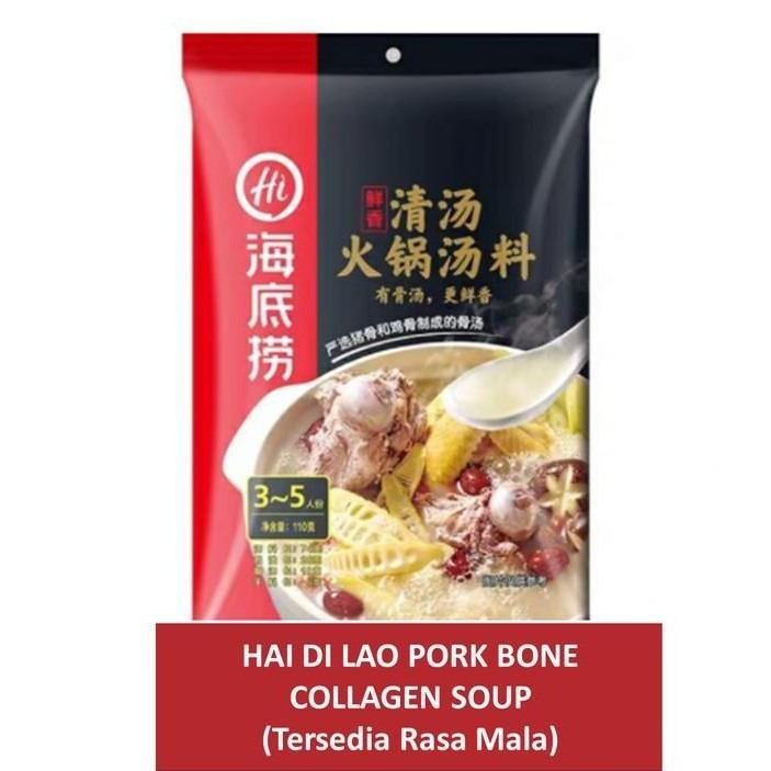 Jual Hai Di Lao Pork Bone Soup Malatang Soup Kuah Steamboat Hotpot ...