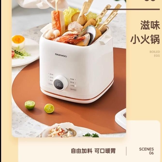 Jual ready stock daewoo egg cooker automatic power off small egg