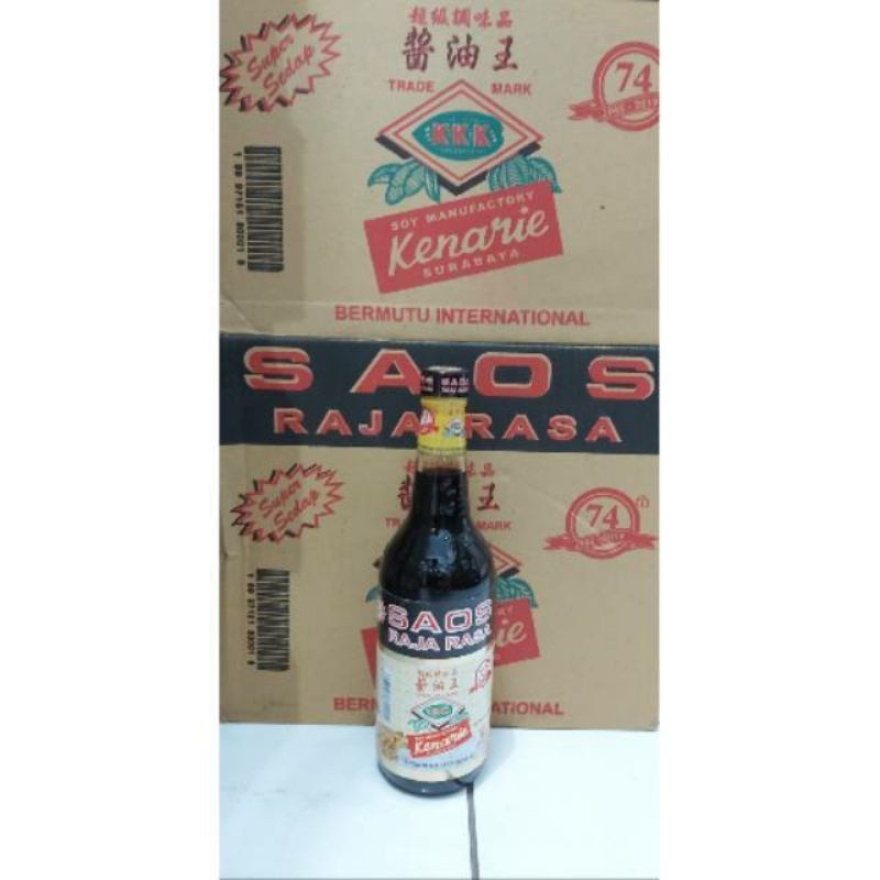Jual Kecap Asin Raja Rasa 600 ml x 12 Botol Per-dus | Shopee Indonesia
