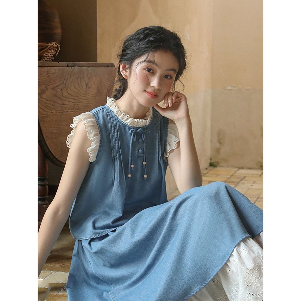 Jual Atasan lengan terbang kecil berkancing manis dan set rok dua ...