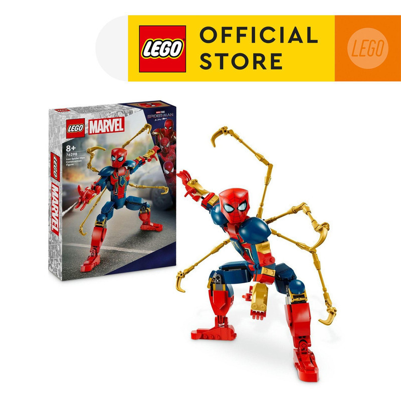 LEGO Super Heroes Marvel 76298 Iron Spider-Man Construction Figure (303  Pieces) Super Heroes Toys (8 Tahun+)