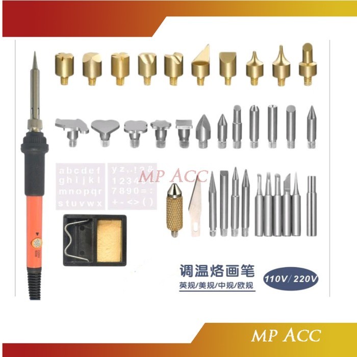 Jual Azalia Solder Alat Lukis Bakar Pyrography Wood Carving Grafir Kayu ...