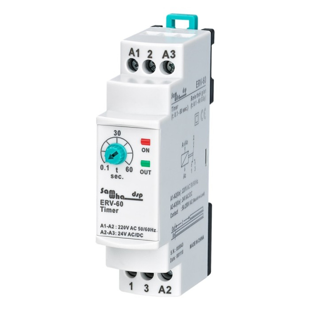 Jual Programmable Timer Switch Relay 260V - ERV-60 | Shopee Indonesia