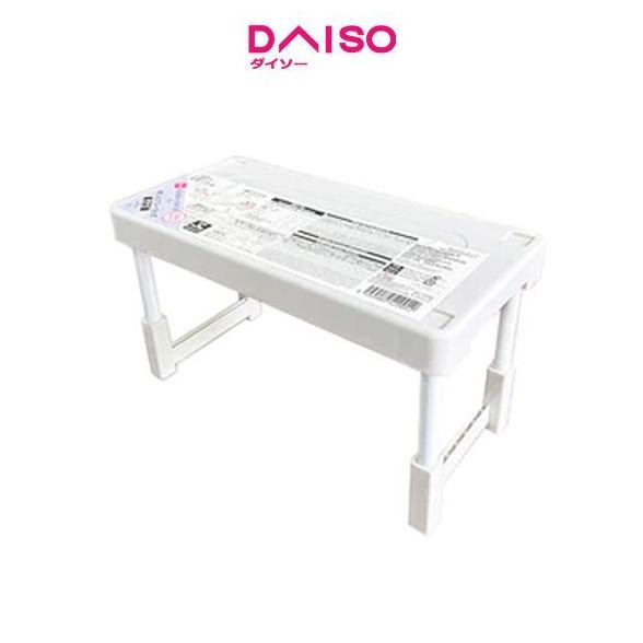 Jual Daiso Adjustable Closet Rack -S- MURAH | Shopee Indonesia