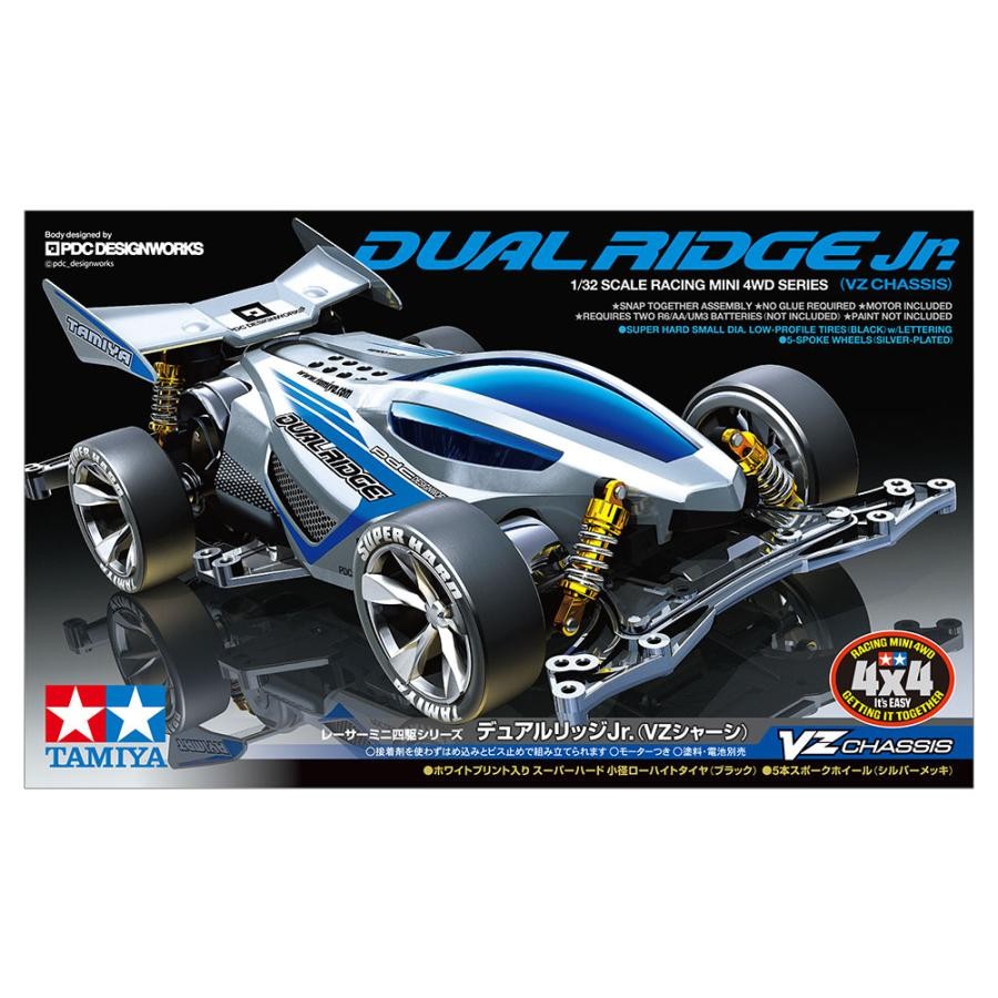 Jual Tamiya Mini4WD 18096 Dual ridge - VZ Chassis | Shopee Indonesia