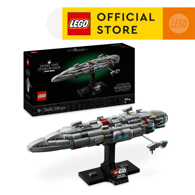 Jual LEGO Star Wars 75405 Home One Starcruiser (559 Pieces) Star Wars ...
