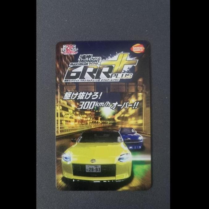Carte BanaPassport Exclusive - Wangan Midnight Maximum Tune 5 - NEUF Japon