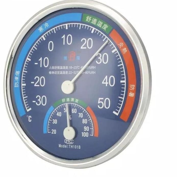 Jual new !!! Thermometer Hygrometer Alat Ukur Suhu Kelembapan ...