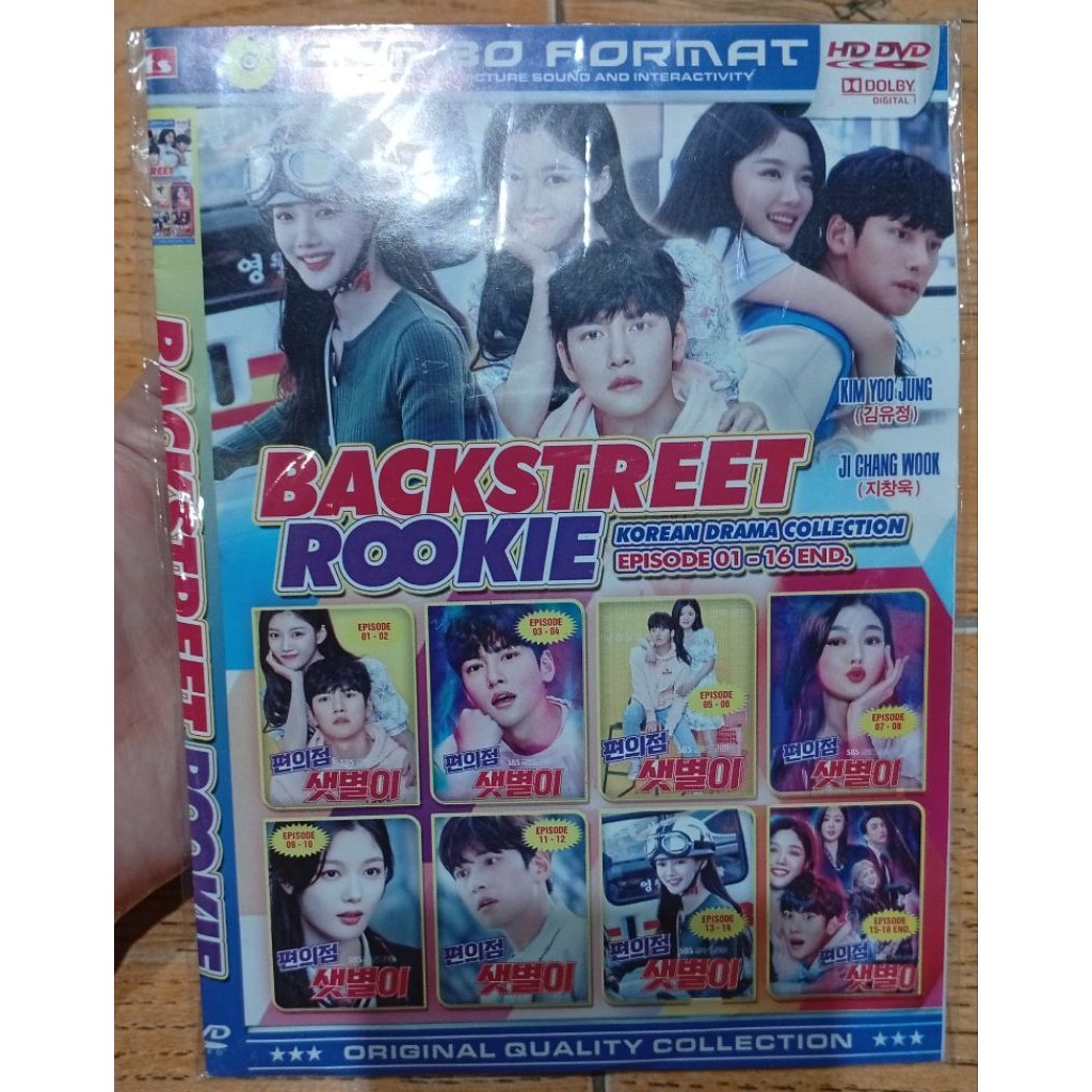 Jual Backstreet Rookie Terlengkap & Harga Terbaru Mei 2026 | Shopee ...