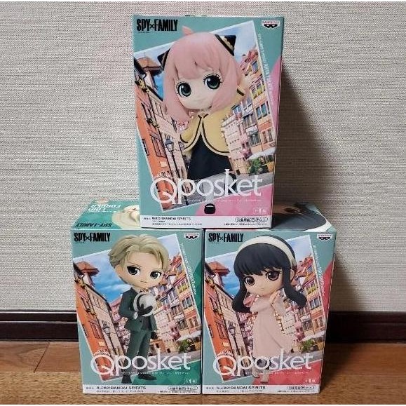 Mô hình Spy x Family Q Posket Loid Forger Going Out Ver. siêu đẹp
