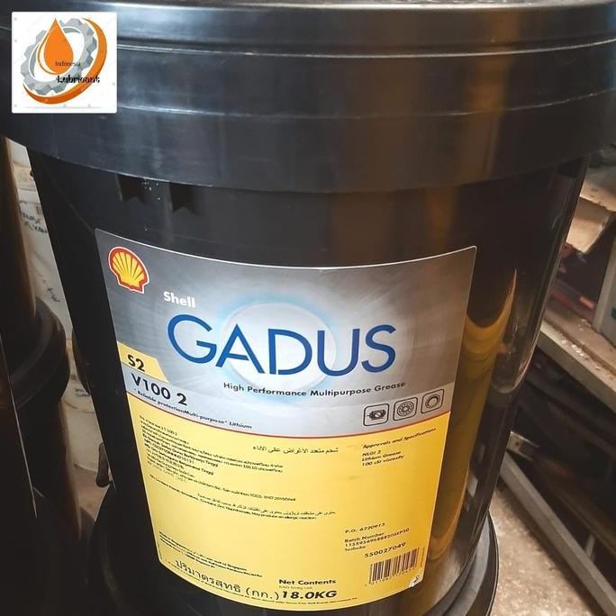 Jual NEW Shell Gadus S2 V100 2 Grease 18kg (shell alvania RL 2 ...