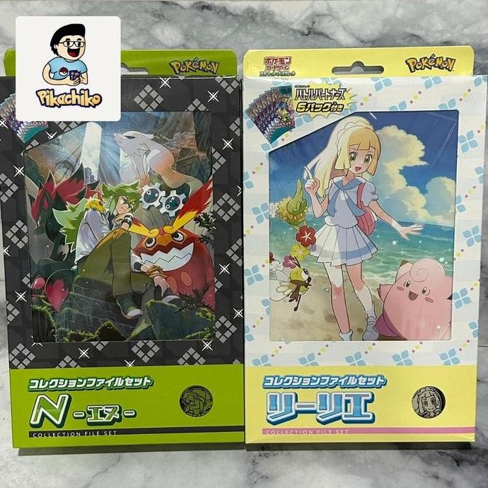 Jual Kartu Pokemon TCG Japanese Jepang Battle Partners Collection File ...