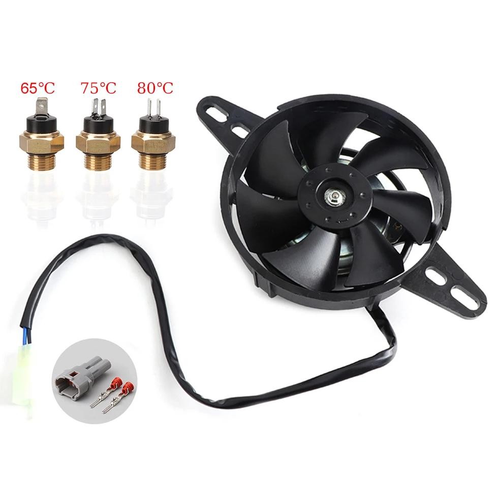 Jual 4 Inch Universal Motorcycle Radiator Cooling Fan Oil Cooler Water ...