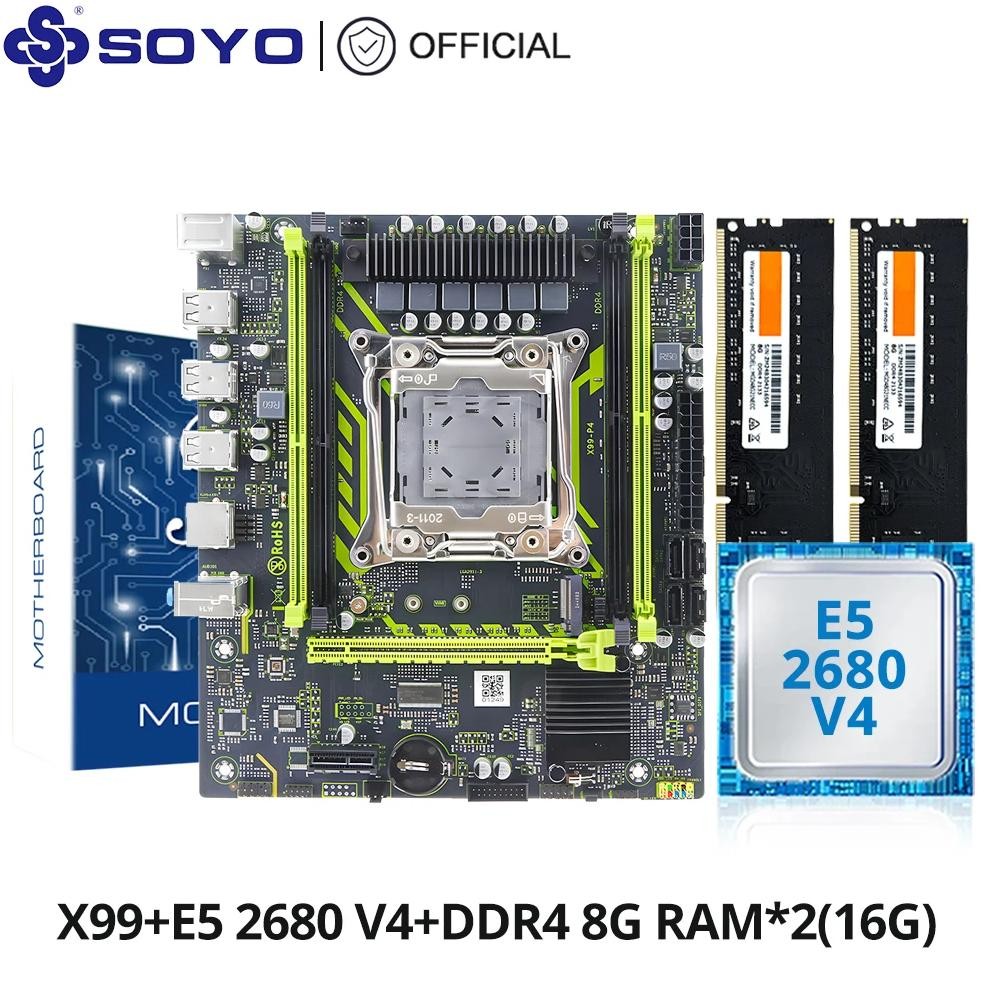 Jual Soyo X99 Motherboard Set Kit With Lga2011-3 Xeon E5 2680 V4 Cpu ...