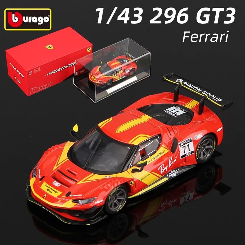 Voiture Jouet En Métal Die-Cast Supercharged De Lightning McQueen De
