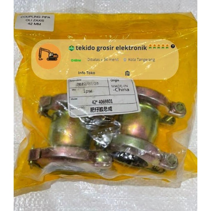 Jual ready Coupling oil cooler hitachi 4069801 42MM | Shopee Indonesia