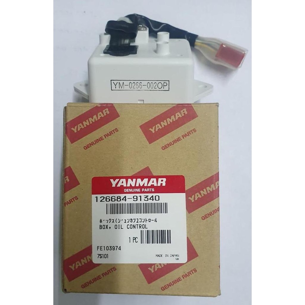 Jual ready YANMAR ORIGINAL 126684-91340 Box Lub Oil Yanmar | Box Oil ...