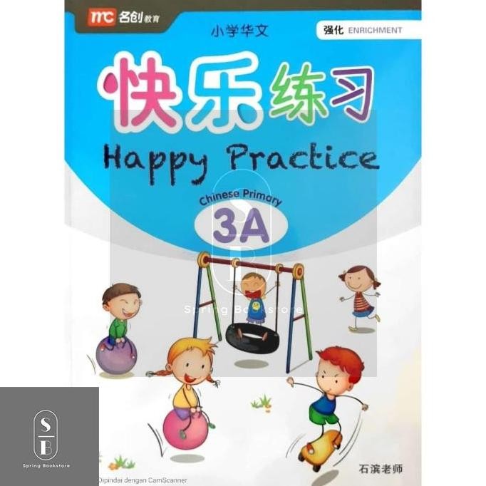 Jual Happy Practice 3A (Chinese Language) | Shopee Indonesia