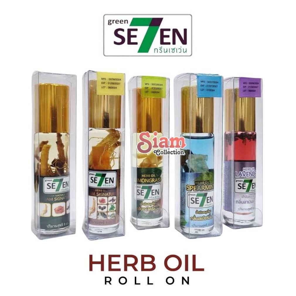 Jual GREEN SEVEN HERB OIL ROLL ON OIL 8cc - MINYAK ANGIN MINYAK PIJAT ...
