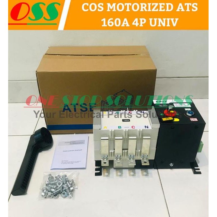 Jual Cos Motorized Ats 160A 4P Ats Univ Univ-160A Untuk Panel Ats Amf ...
