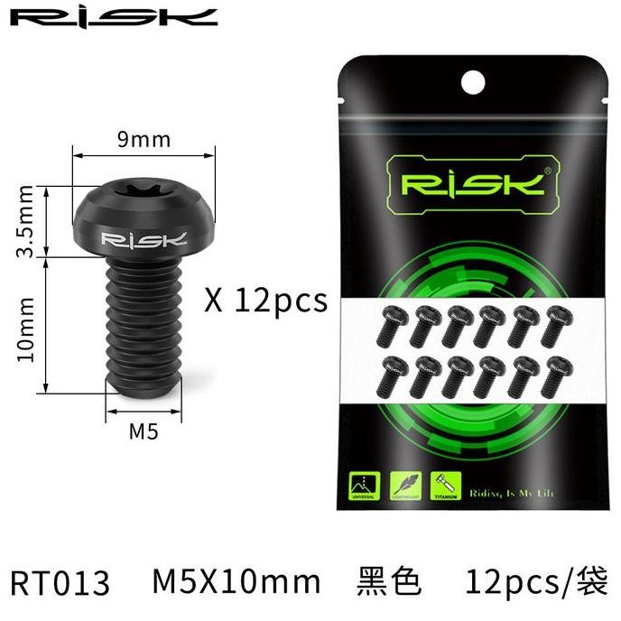 Jual Baut Rotor Titanium - Titanium Bolt Rotor - Baut rotor sepeda ...