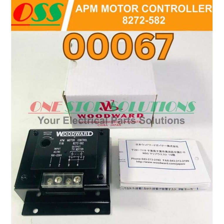 Jual Woodward Apm Motor Controller 8272 582 8272-582 | Shopee Indonesia
