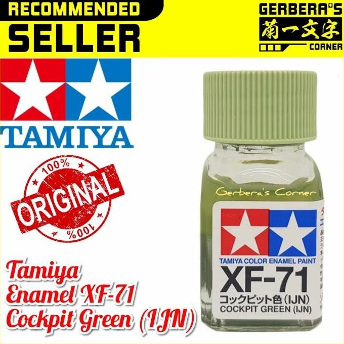 Jual Tamiya Enamel XF71 XF-71 Cockpit Green IJN Gundam Kuas Airbrush ...