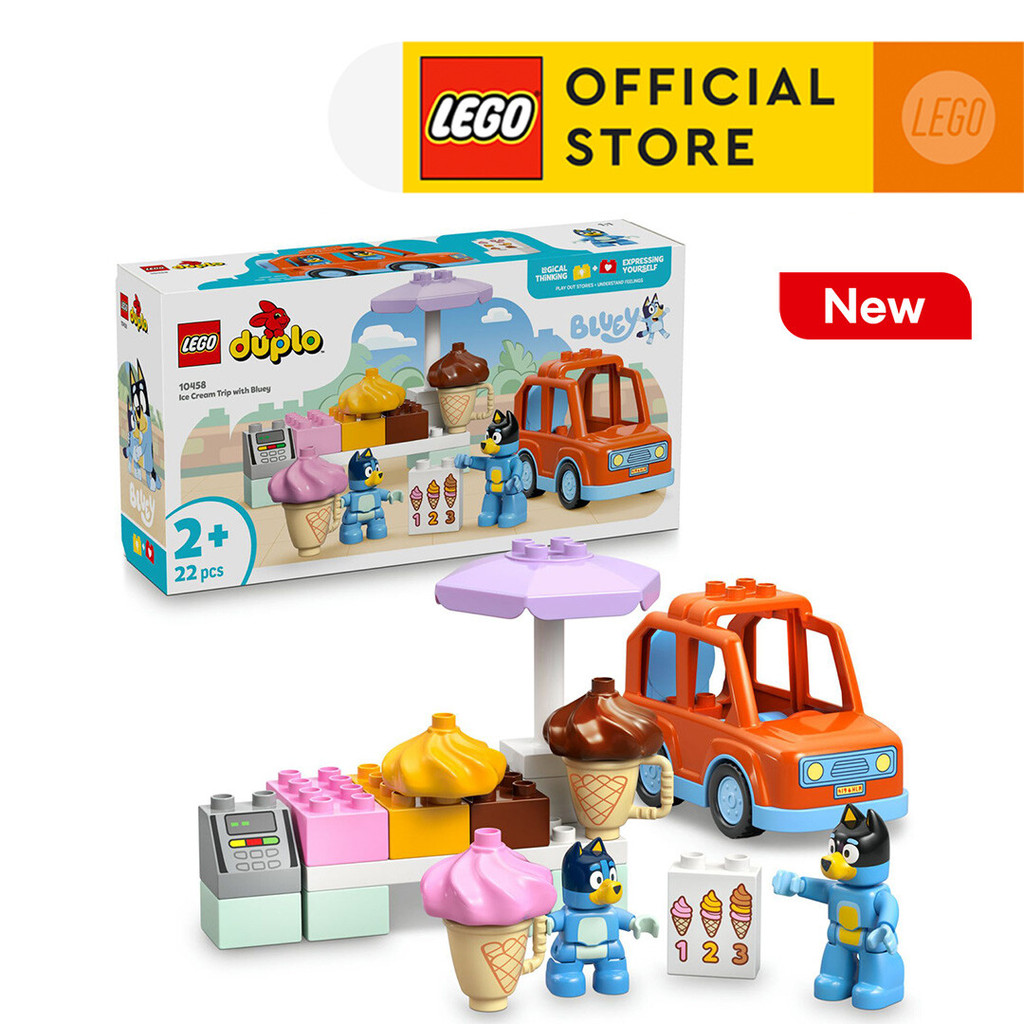 Jual LEGO DUPLO Bluey 10458 Ice Cream Trip with Bluey (22 Pieces ...