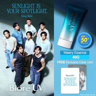 Biore UV Aqua Rich Watery Essence Sunscreen Skin Care SPF 50 PA++++ 40g