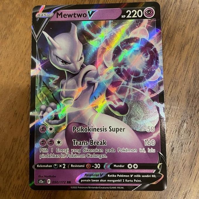 Pokemon Japanese Pokemon Go Mewtwo V Card, Hobbies & Toys, Toys & Games