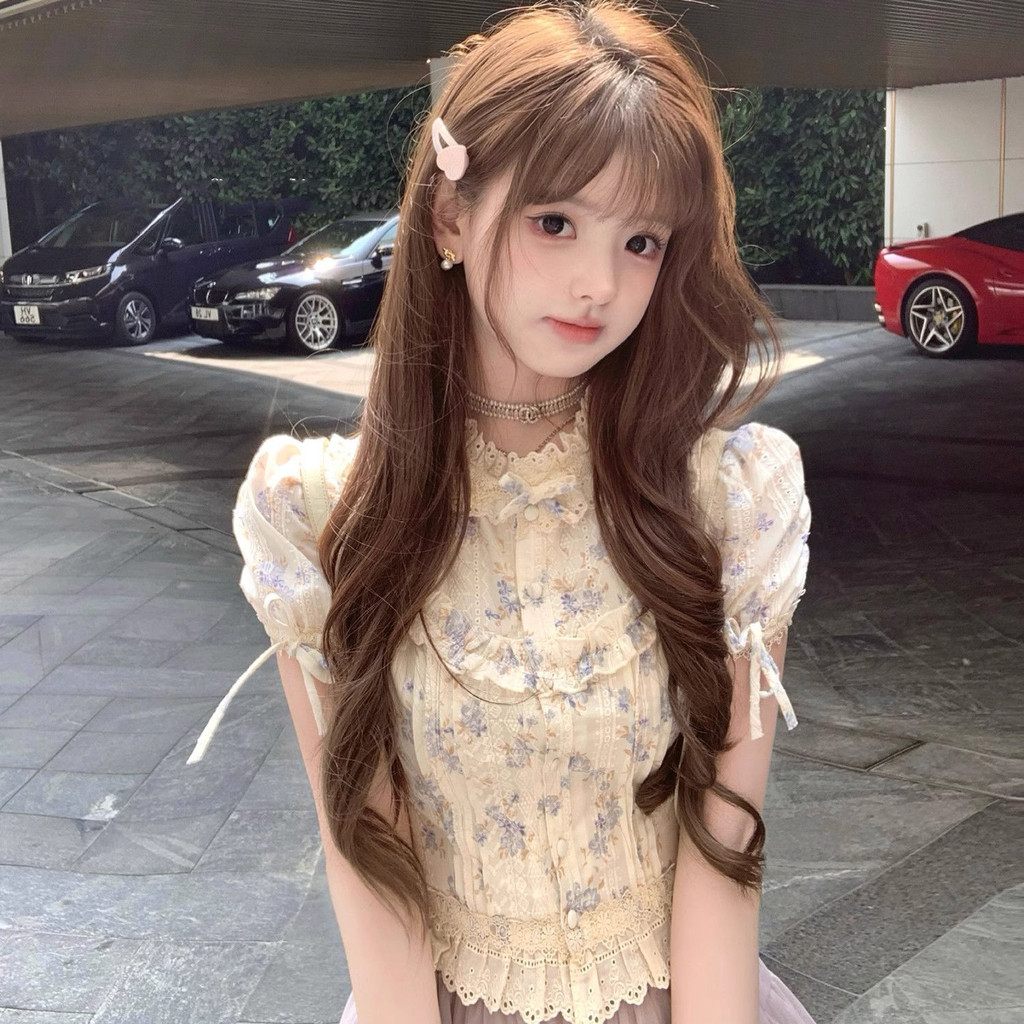 Jual Crunchy Brulee Atasan Temperamen Desain Renda Lucu Baru Rok Renda ...