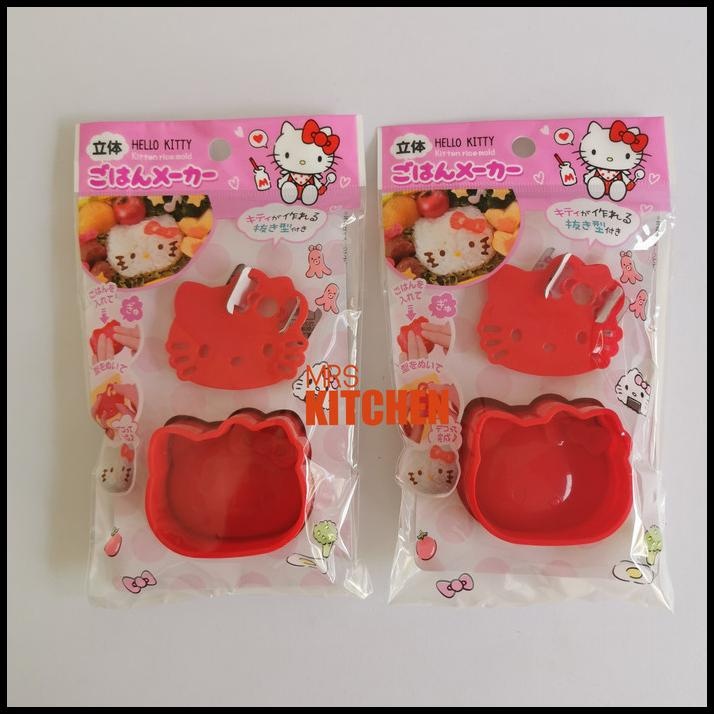 Jual Cetakan Nasi Rice Bento Mold Hello Kitty Sanrio Set Japan Original ...