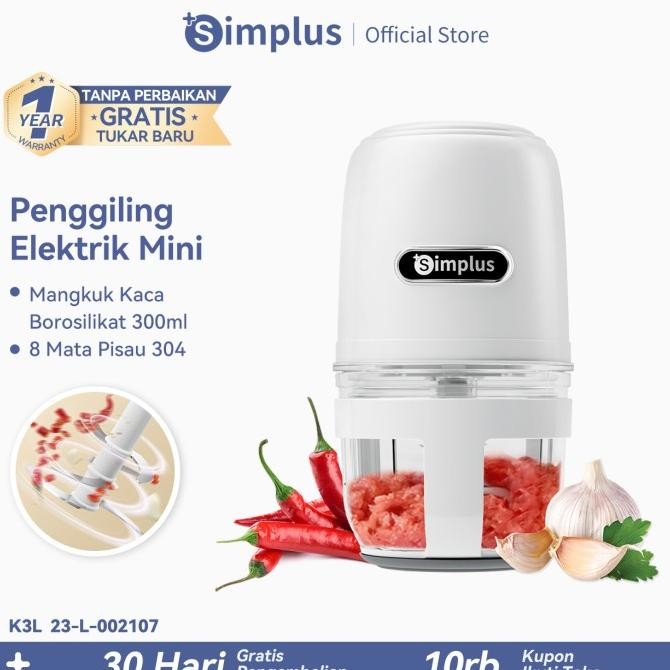 Jual SIMPLUS CHOPPER ELEKTRIK LOW WATT PENGGILING DAGING PENGHALUS ...
