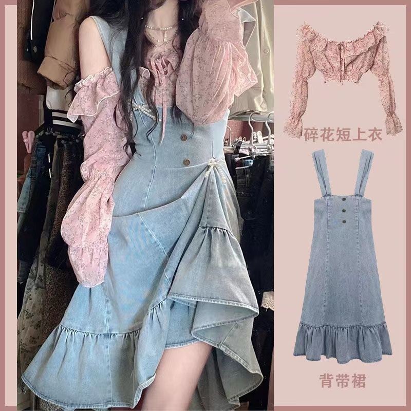 Jual Gaun Ruffle Motif Bunga Leher Terbuka Gaya Hepburn Rok Kawat Gigi ...