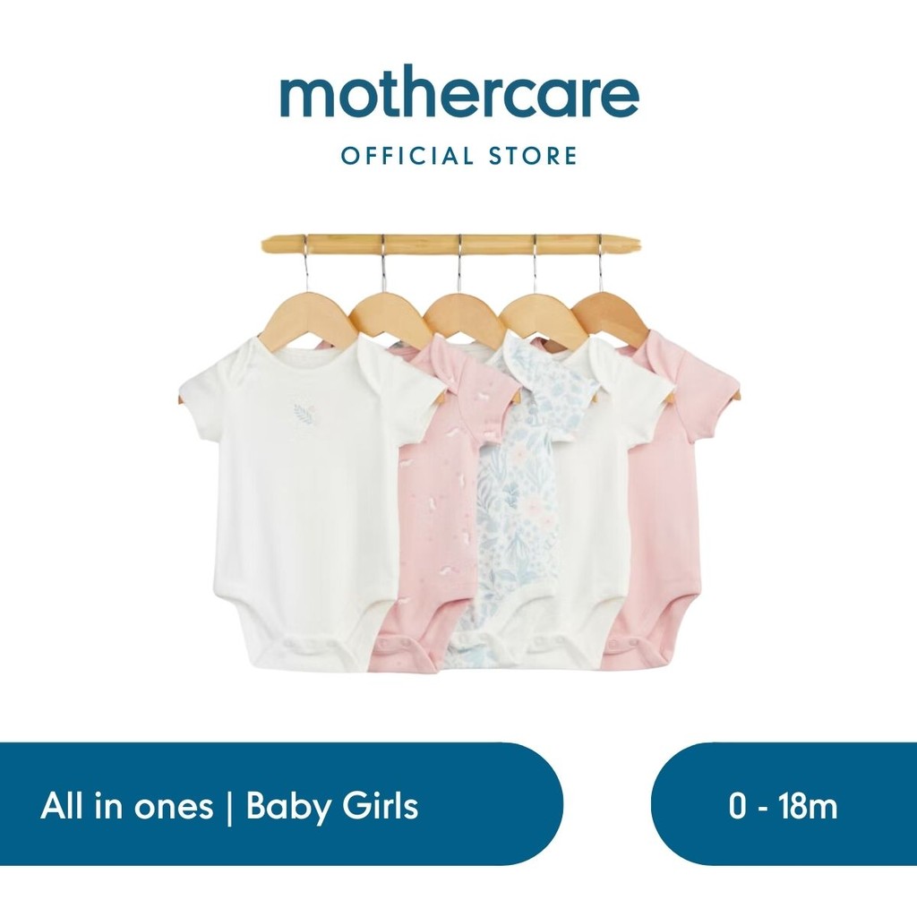 Mothercare 5 Pack Bear Short-Sleeved Bodysuits