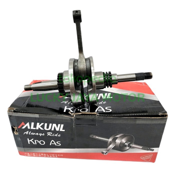 Jual Krun As Kruk As Krek As Crankshaft Vario 110 Karbu Old Lama ...