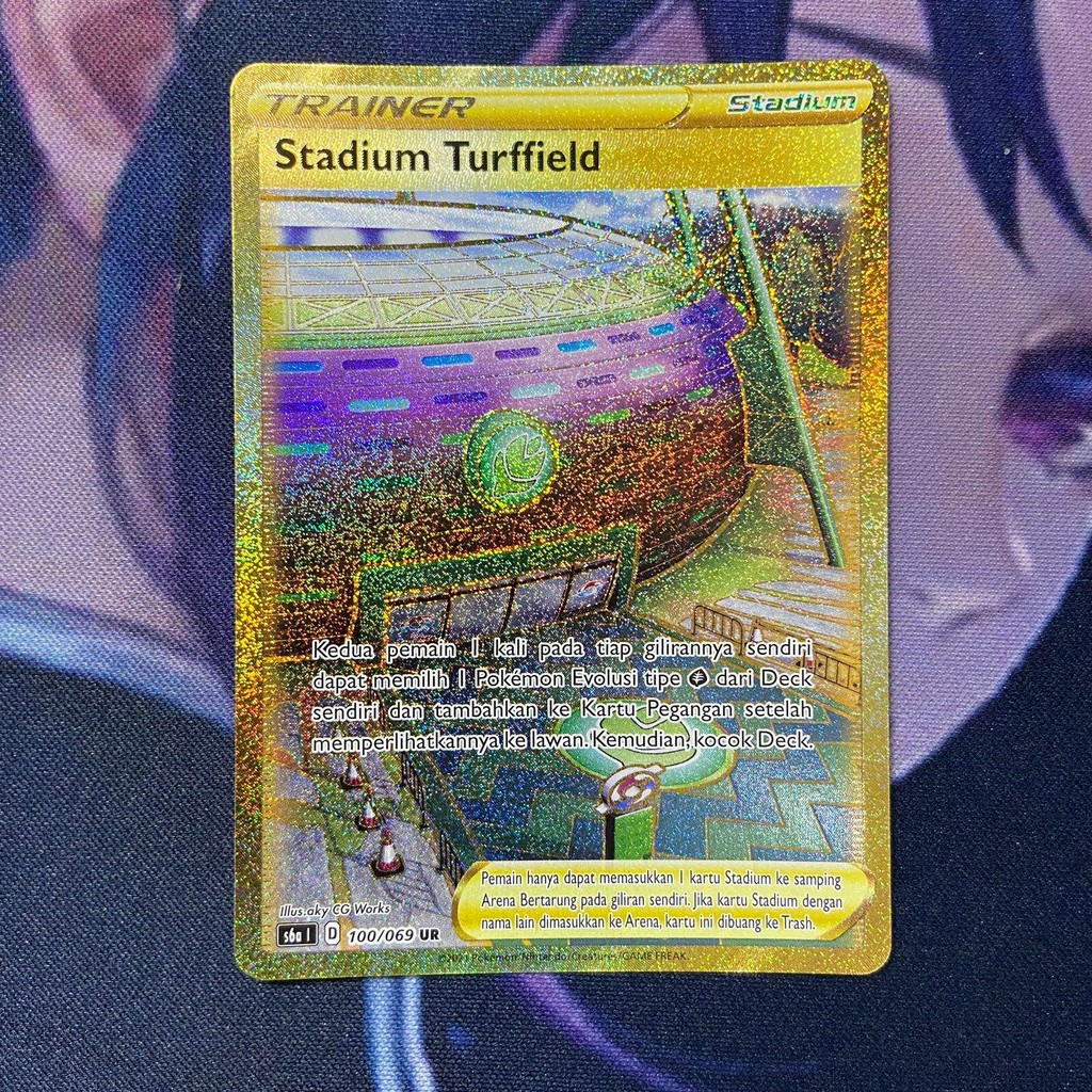 Turffield Stadium - Evolving Skies #234 Pokemon Card - Pokéllector