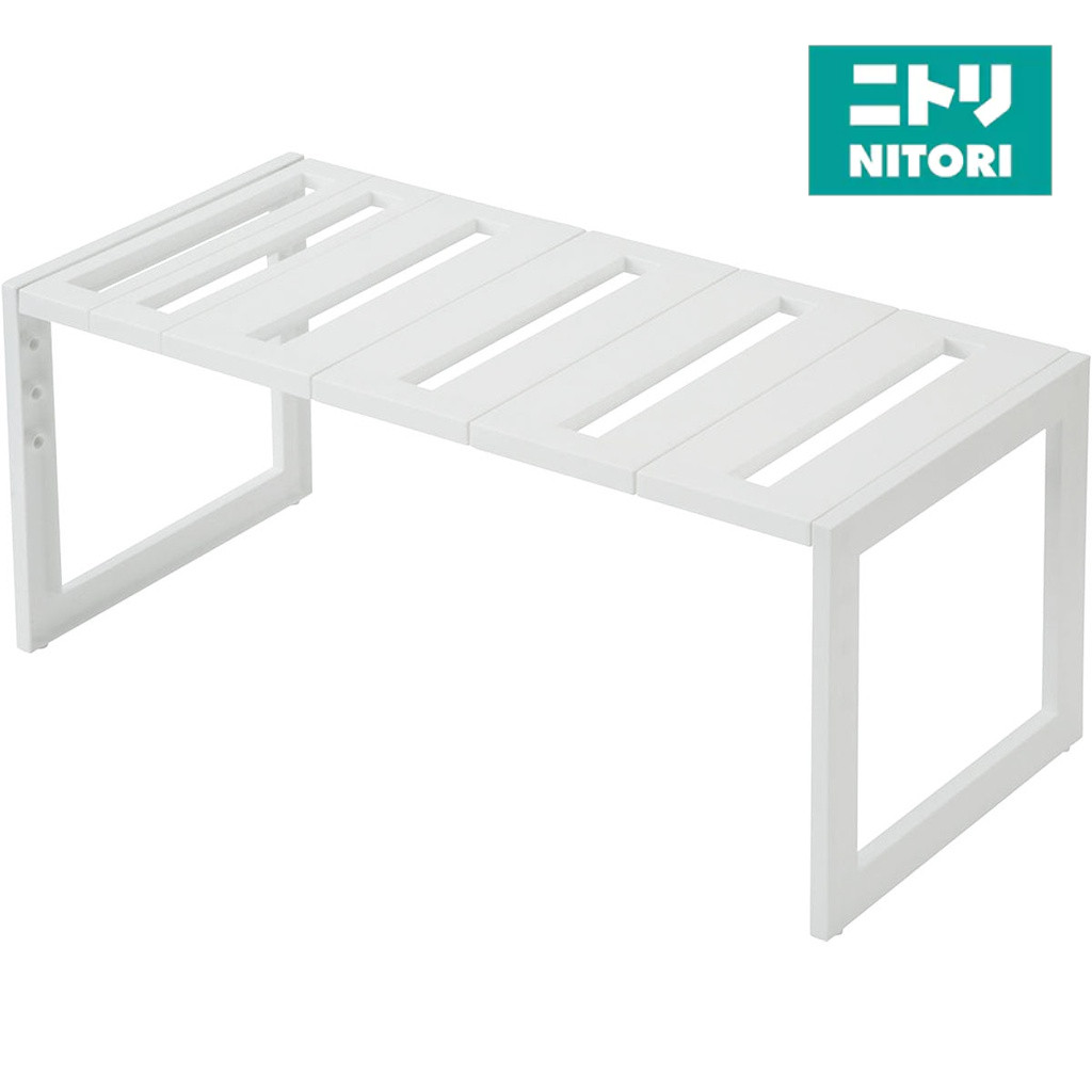 Jual NITORI Ekstensi Gratis Rack Clane 4675 | Shopee Indonesia