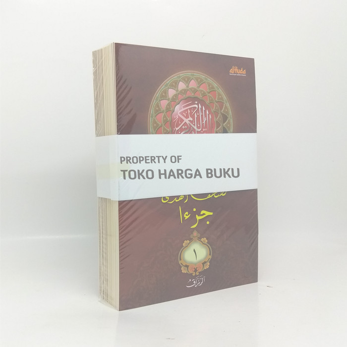 Jual Al-Quran Ar-Razzaaq Hafalan Per Juzz Ar Razaq Perjuz Dompet A5 ...