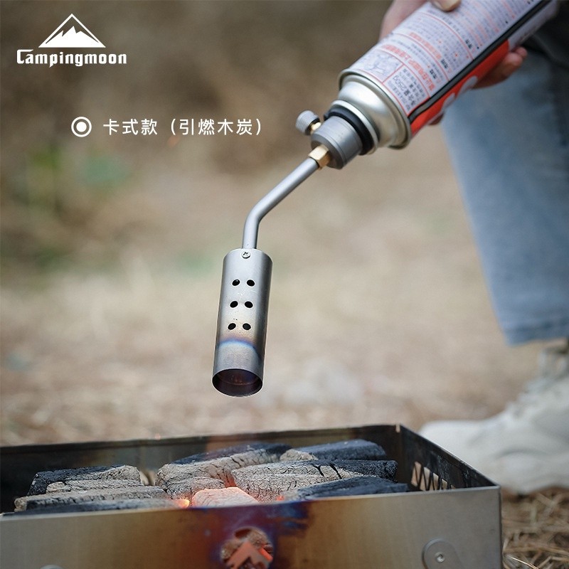 Jual Campingmoon MT-3915-CB Tangki Gas Kaset Api Baja Tahan Karat ...