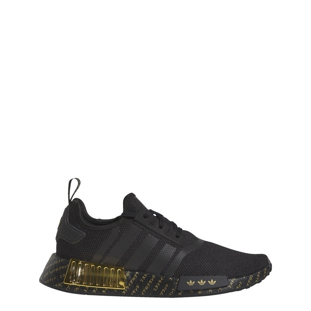 Harga adidas nmd di indonesia online