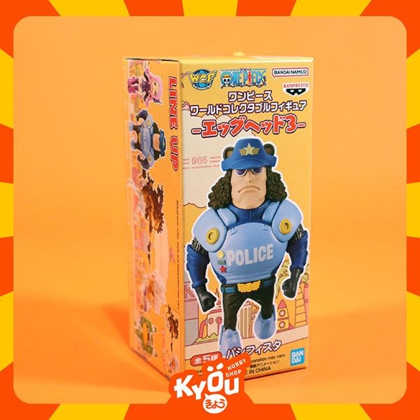 Jual WCF Pacifista Kuma Police World Collectable Figure One Piece ...