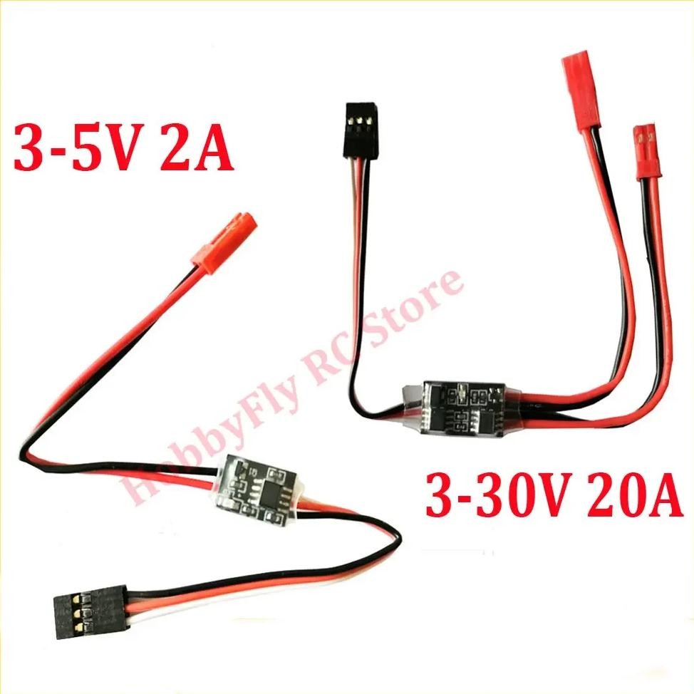 Jual 2-20A HIGH CURRENT REMOTE CONTROL ELECTRONIC SWITCH 3-30V VOLTAGE ...